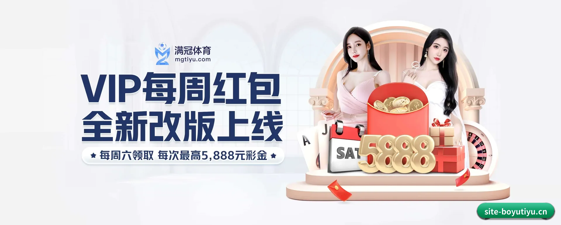 跨国推进进程 - 开通访客突破千万级,业务版图扩展至全球多个华人聚集地区。